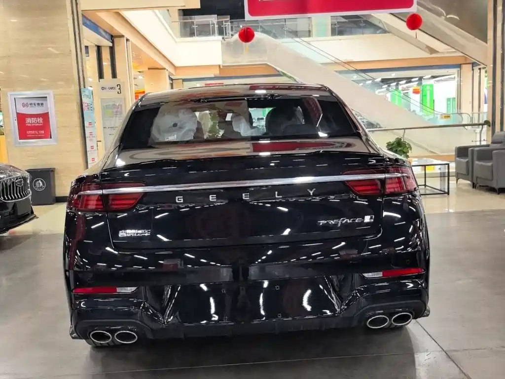 GEELY AUTOMOBILE XINGRUI