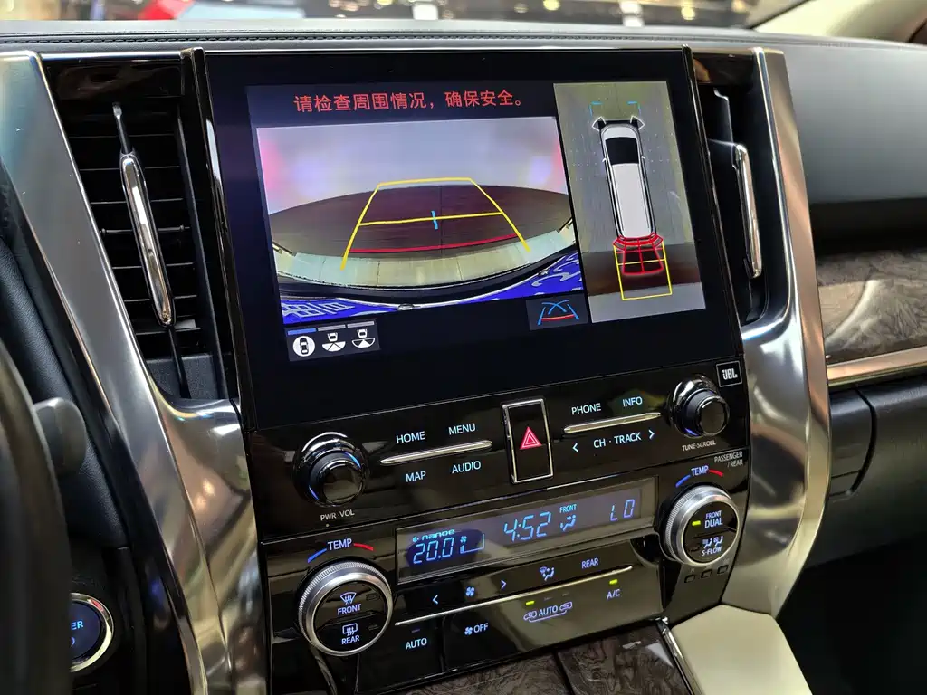 Toyota Vellfire — миниатюра 14