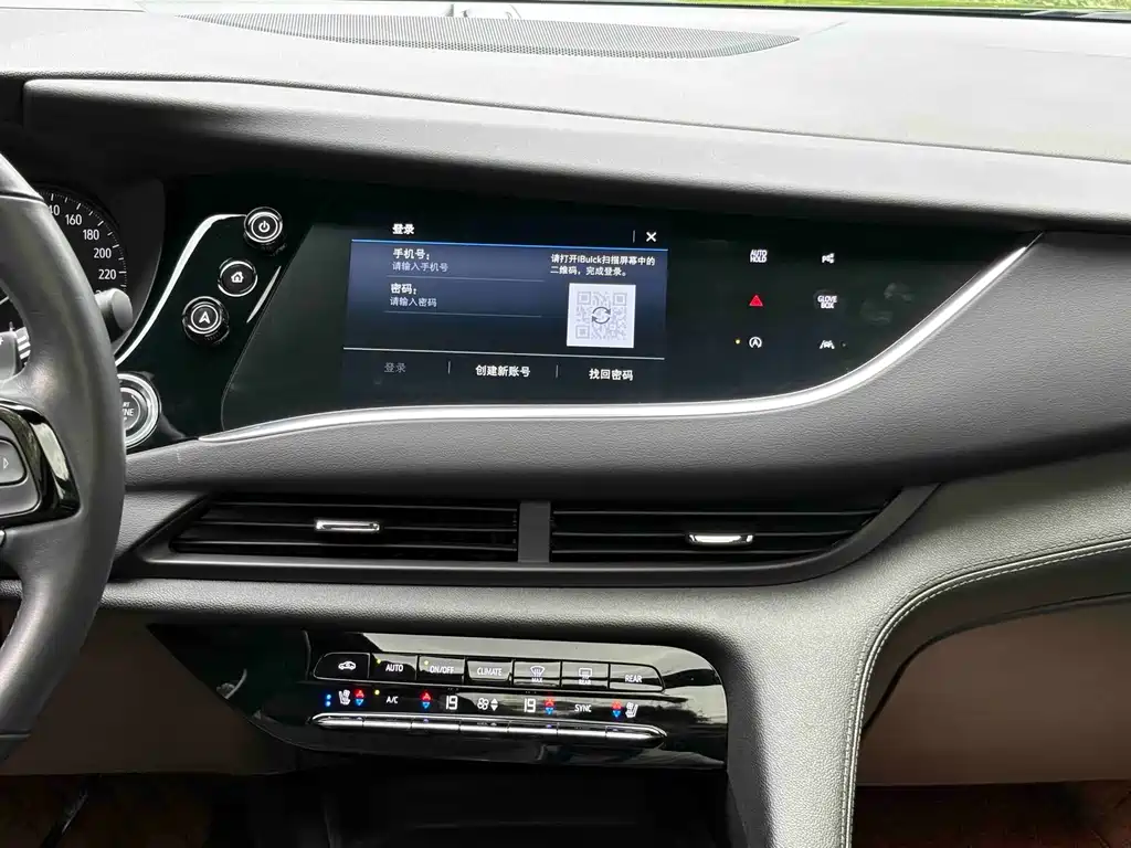 Buick Enclave — миниатюра 11