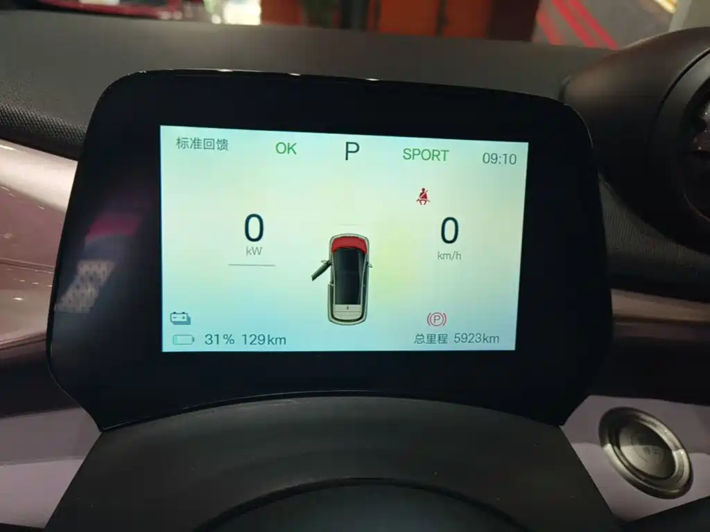 BYD Dolphin — миниатюра 12