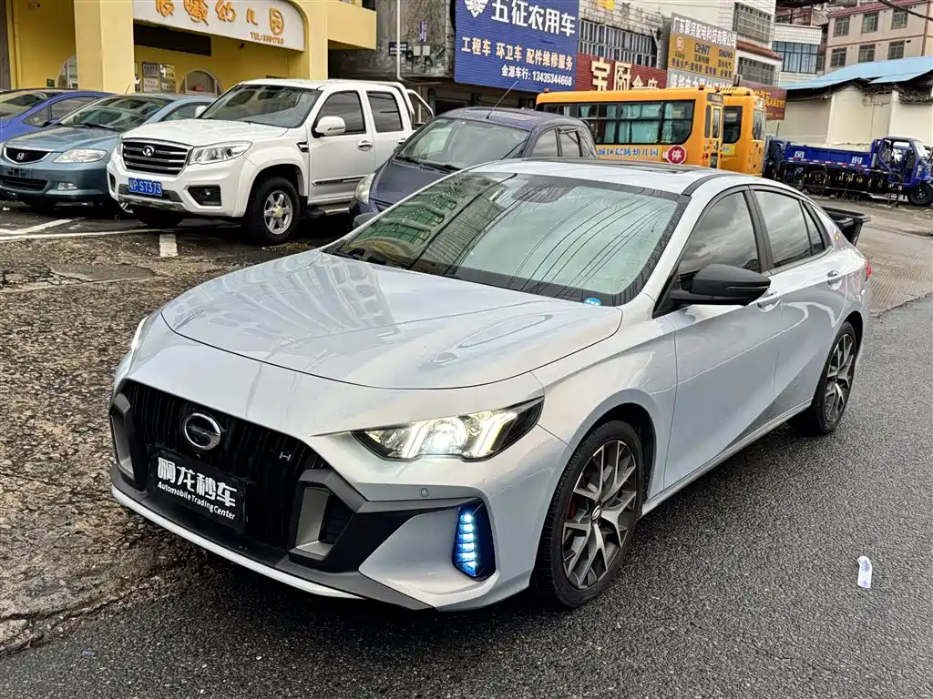 GAC Motor Shadow Leopard