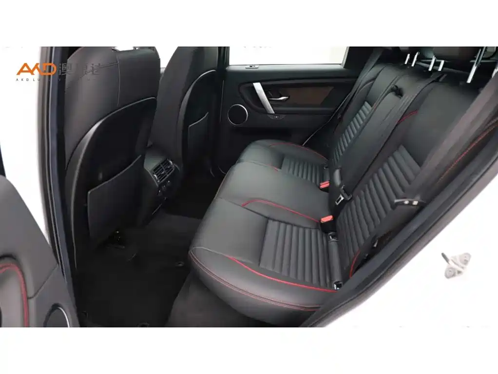 Land Rover Discovery Sport 2022 249PS R-Dynamic S 5 мест