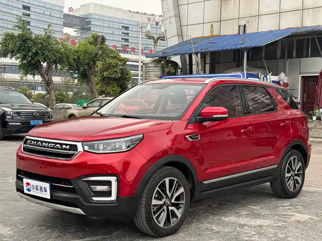 2018 Changan CS55