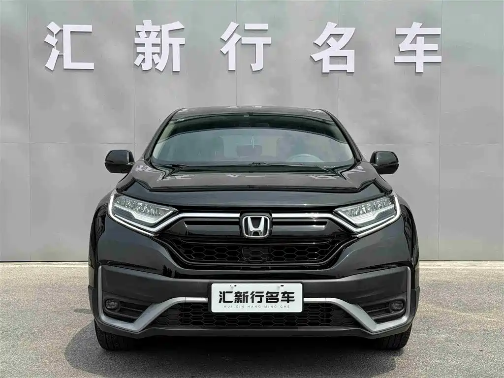 HONDA CR V