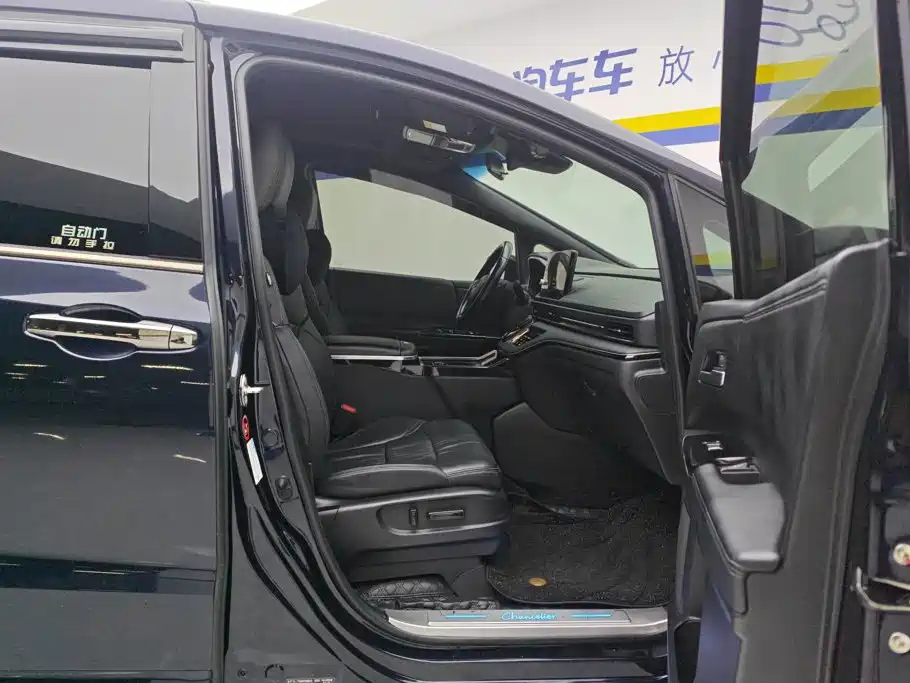 Honda Odyssey 2.0L e:HEV Sharp Shine Enjoy Edition, фото 8