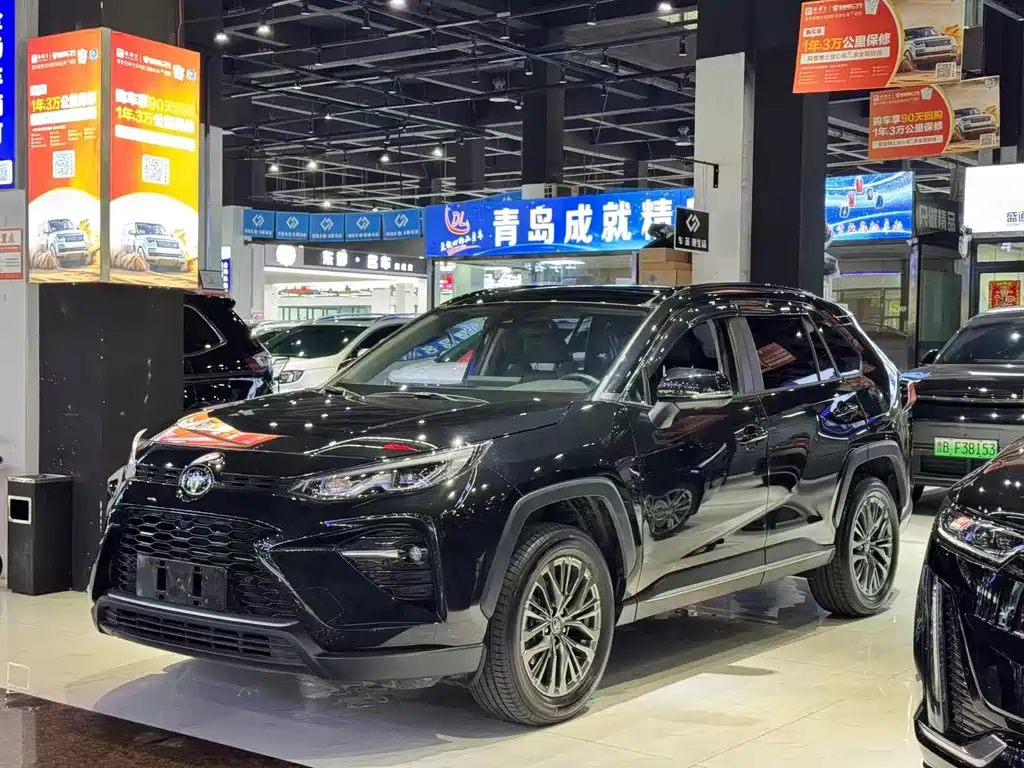 Toyota Wildlander 2023