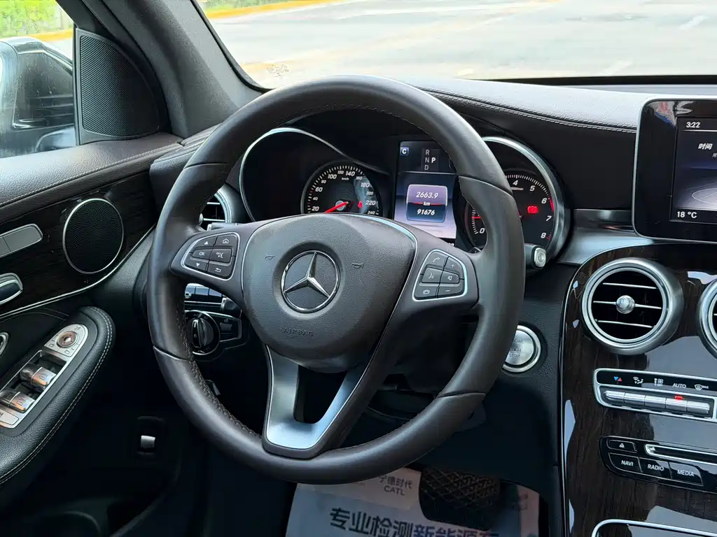 Mercedes-Benz GLC — миниатюра 8
