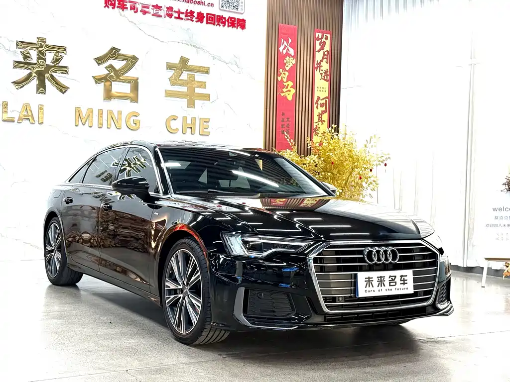 Audi A6L 2020 45 TFSI