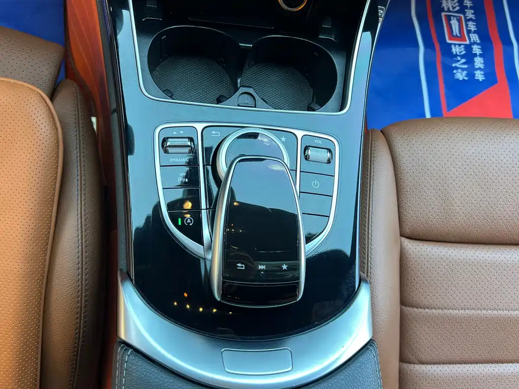 Mercedes-Benz C-Class (Import) — миниатюра 14