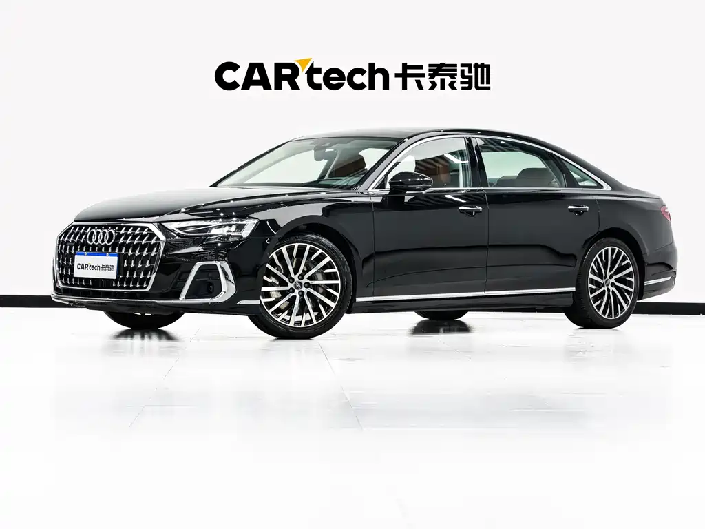 Audi A8 2024