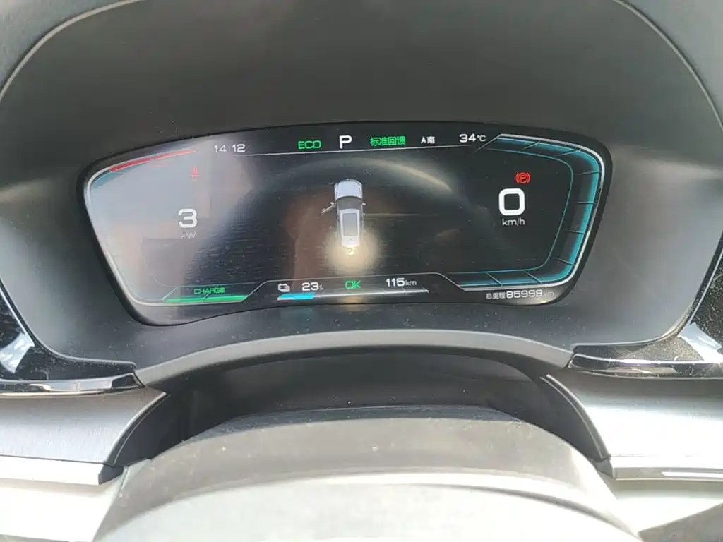 BYD PLUS New Energy — миниатюра 12