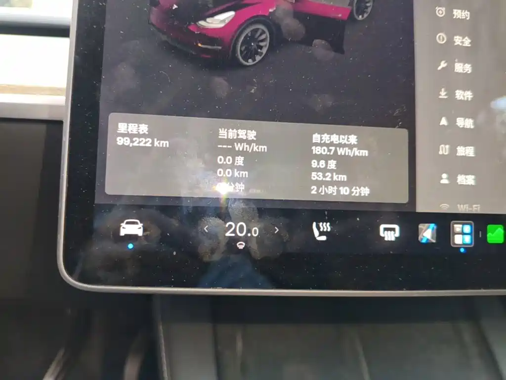 Tesla Model Y — миниатюра 12