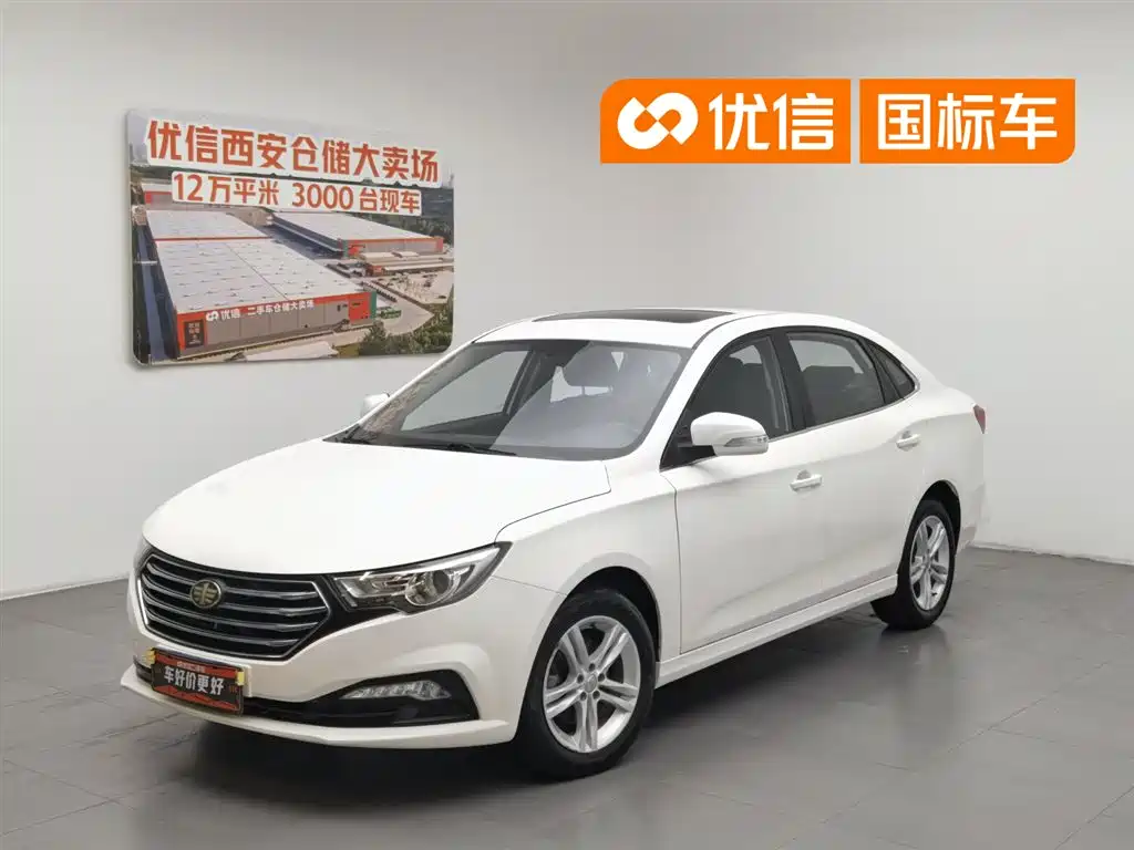 Bestune B30 2016 1.6L MT Luxury