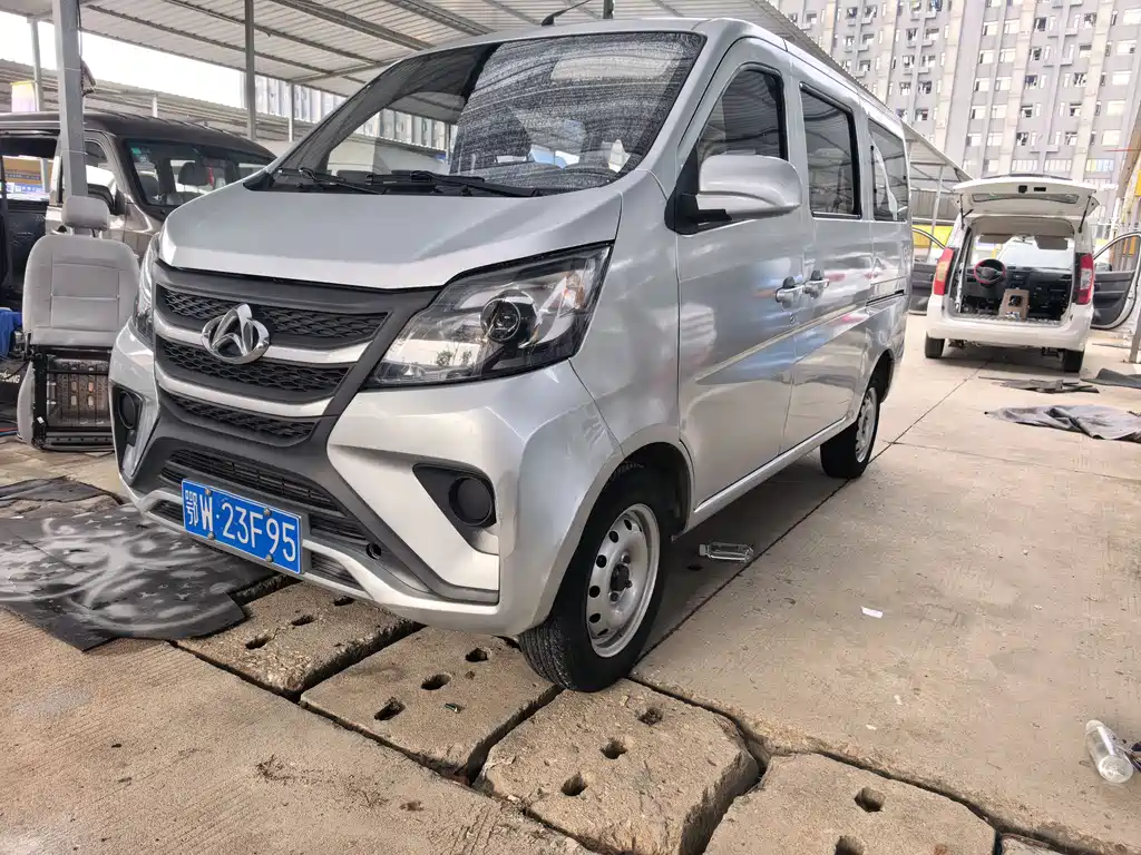 Kaicheng Star 5