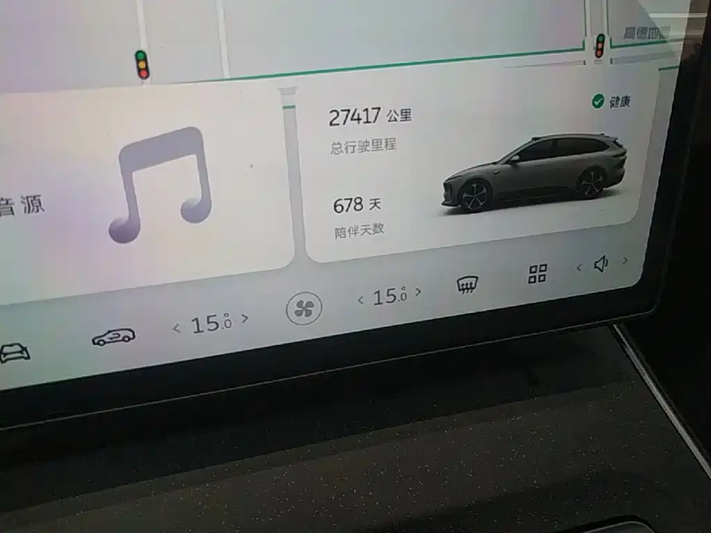 NIO ET5T — миниатюра 12