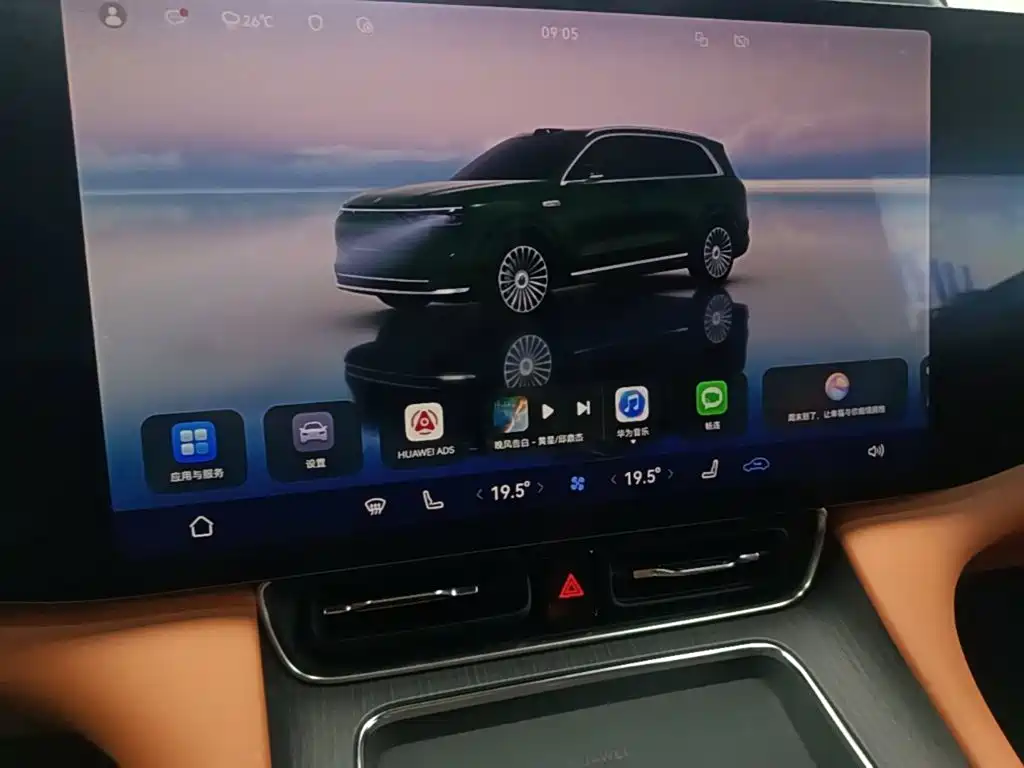 AITO AITO M8 — миниатюра 13