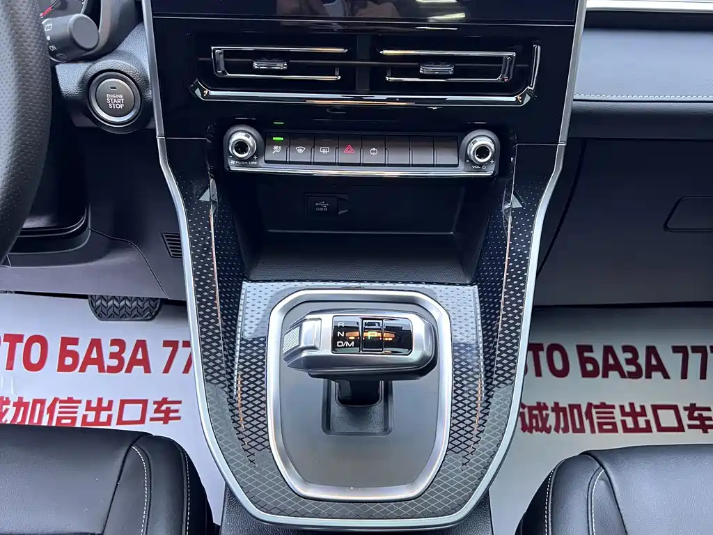 Haval M6 — миниатюра 12