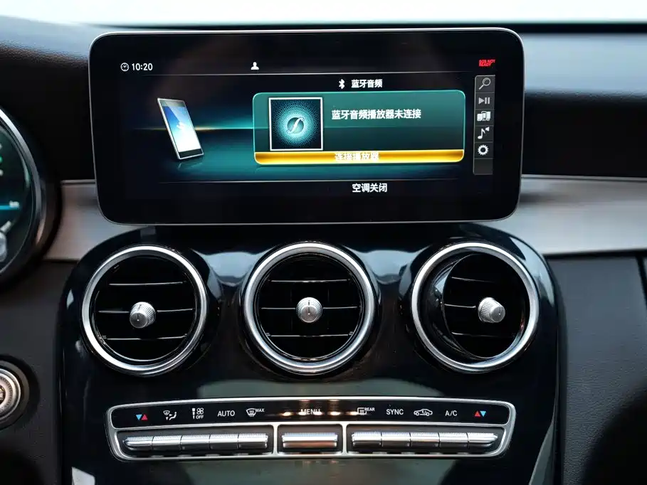 Mercedes-Benz C-Class — миниатюра 10