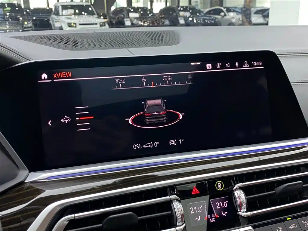 BMW X7 — фотографии объявления, Фото 20