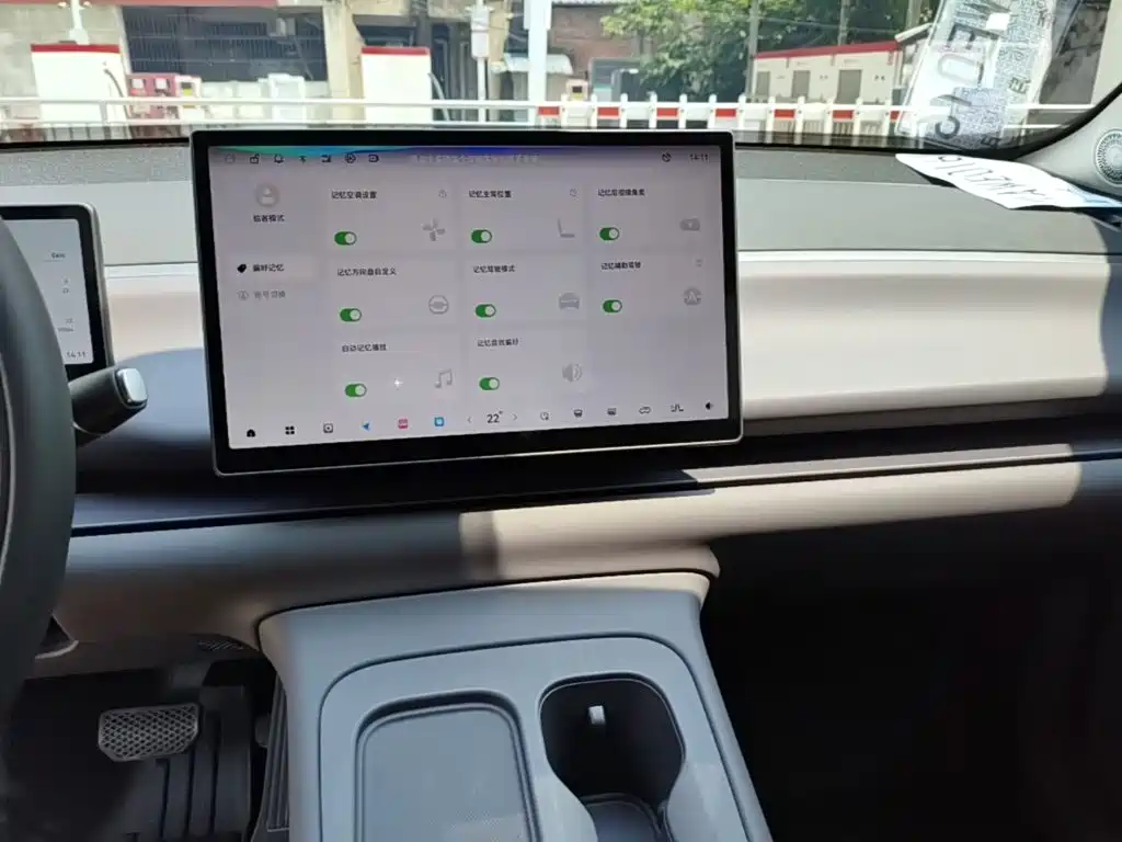 Leapmotor C10 2024 530 Smart