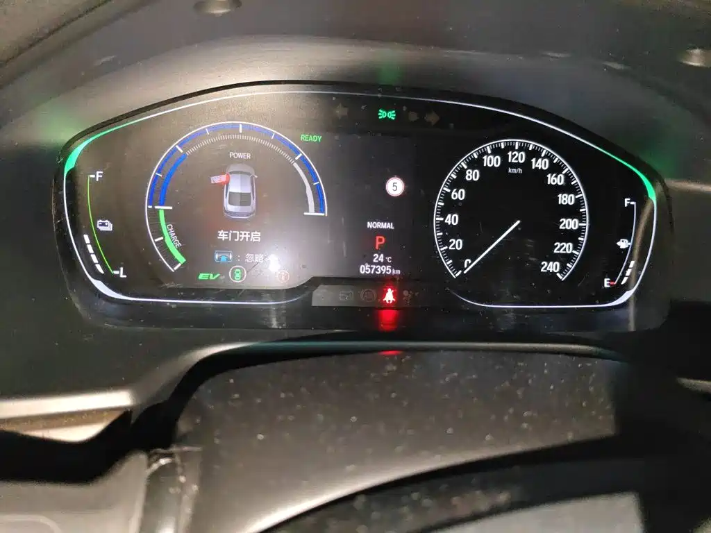 Honda Inspire 2019 2.0L VI