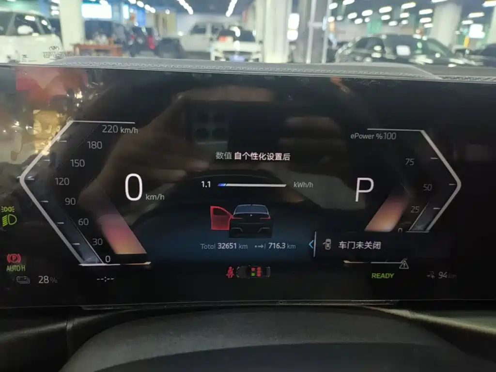 BMW i3 — миниатюра 12