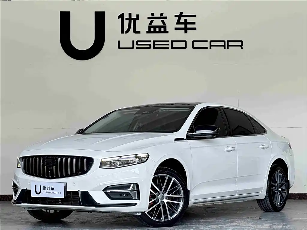 Купить Geely Xingrui