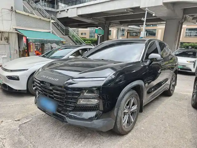 2023 JETOUR Dashing