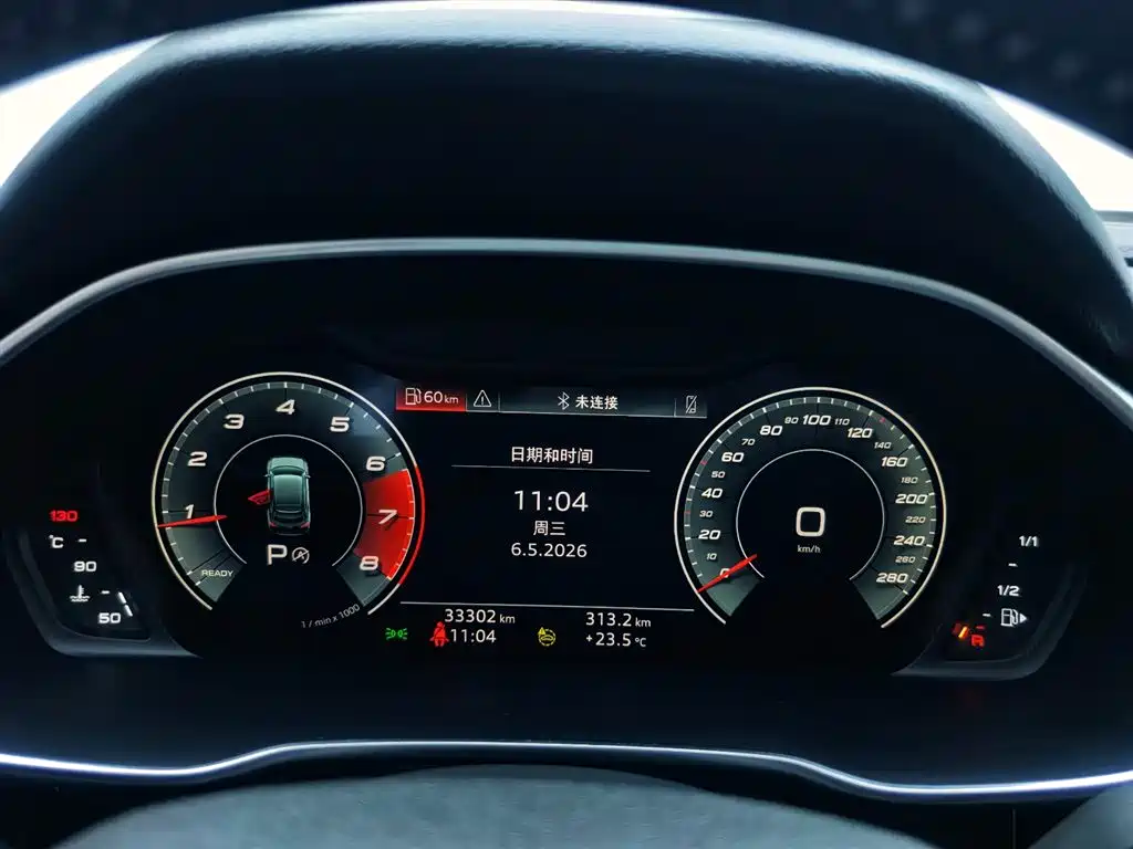 Audi Q3 Sportback 2022 40 TFSI Fashion