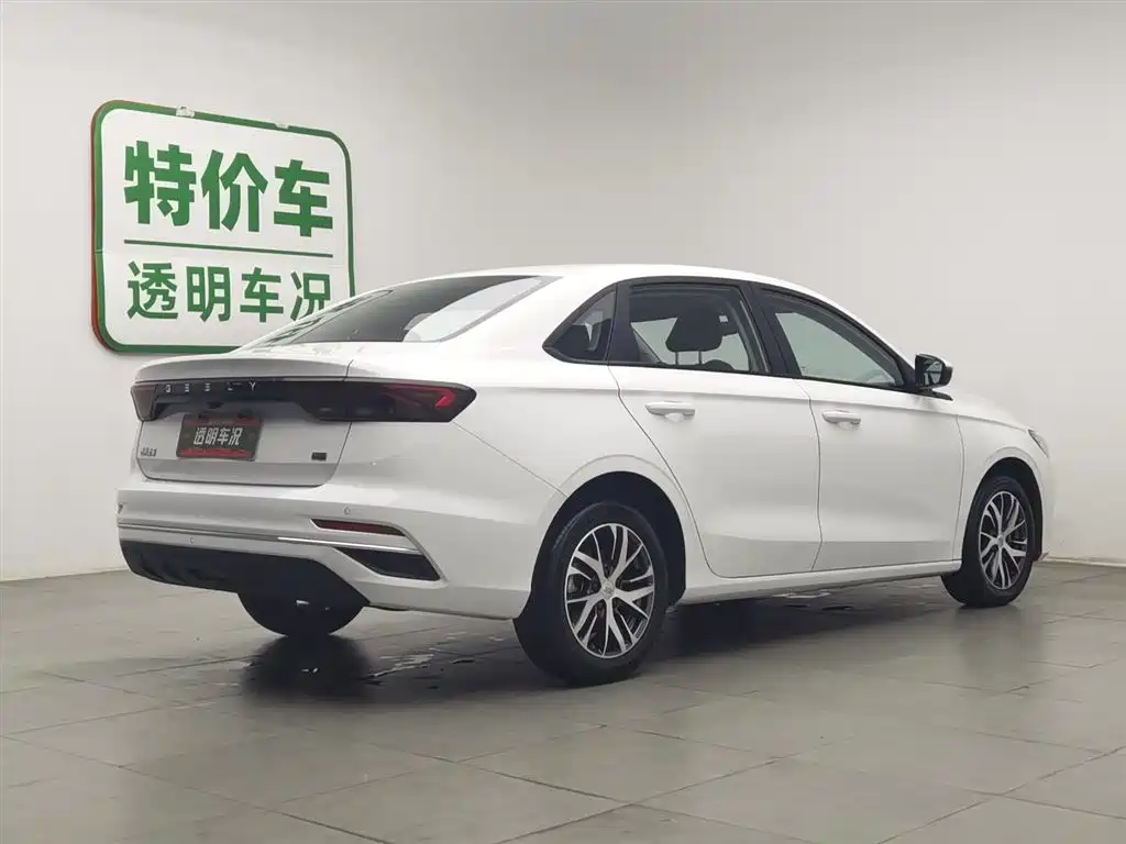 Geely Emgrand 2023 4 Champion 1.5L CVT Luxury