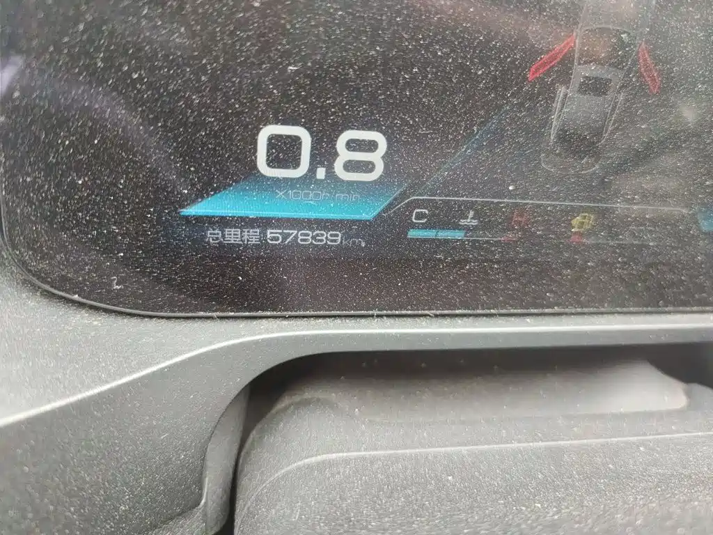 BYD Qin Pro — миниатюра 8