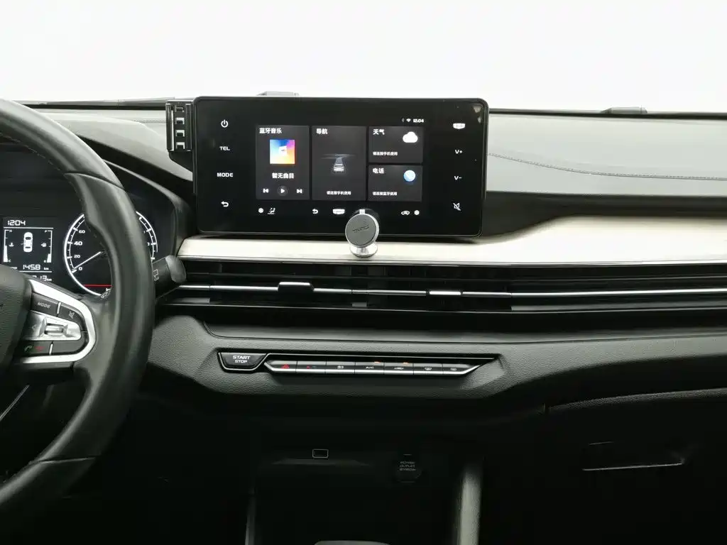 Geely Vision X3 — миниатюра 12