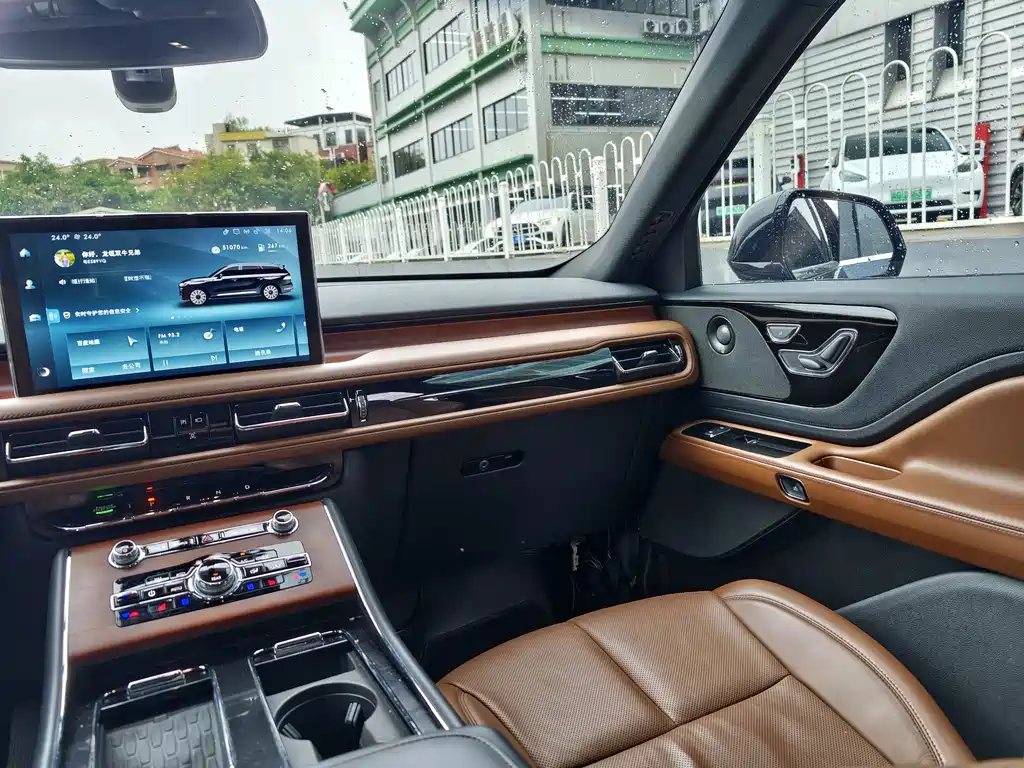 Lincoln Aviator — миниатюра 15