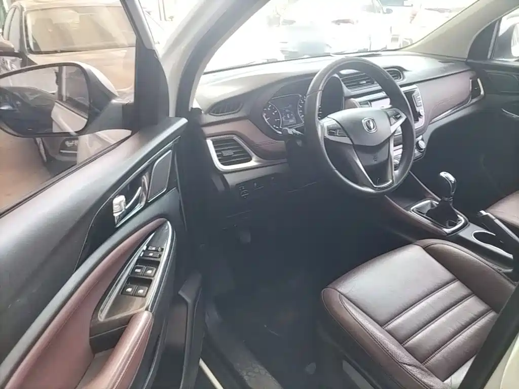 Changan Lingxuan — миниатюра 16