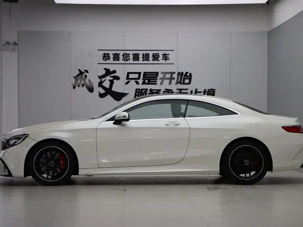 Mercedes-Benz S-Class S 2016 S 400 4MATIC