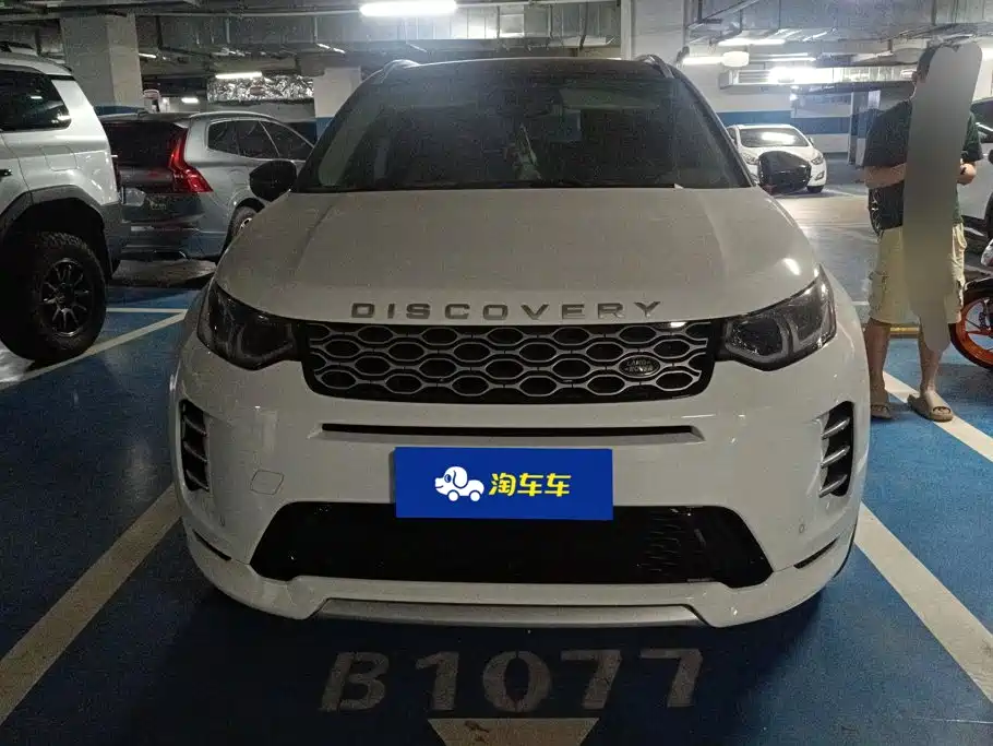 Land Rover Discovery Sport — миниатюра 2
