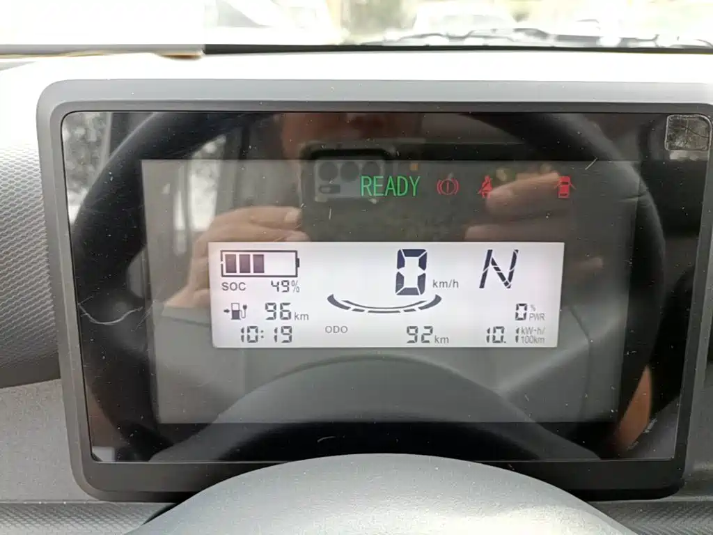 Wuling Zhiguang EV — миниатюра 12