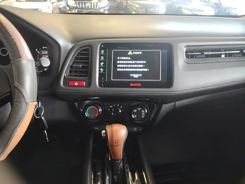 Honda Vezel — миниатюра 13
