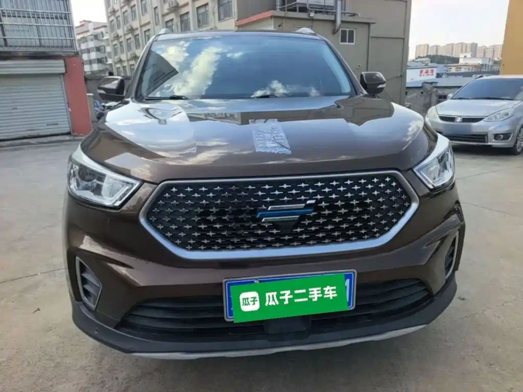 Oshan Oushang Kosai — миниатюра 3