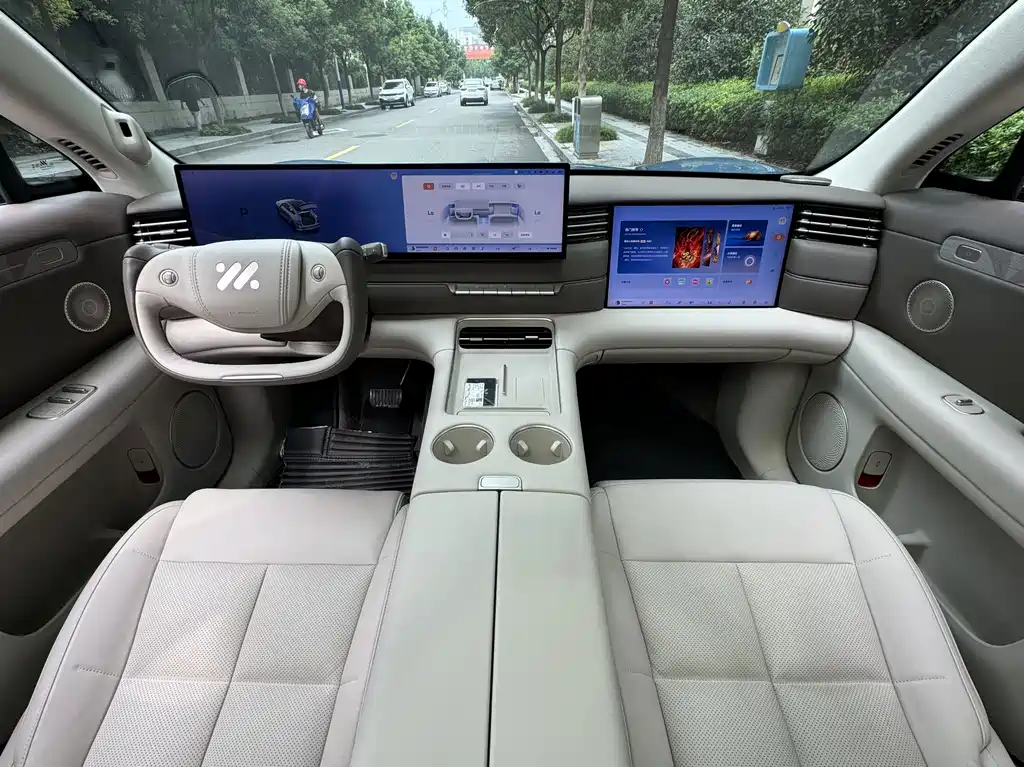 IM IM LS6 — миниатюра 11