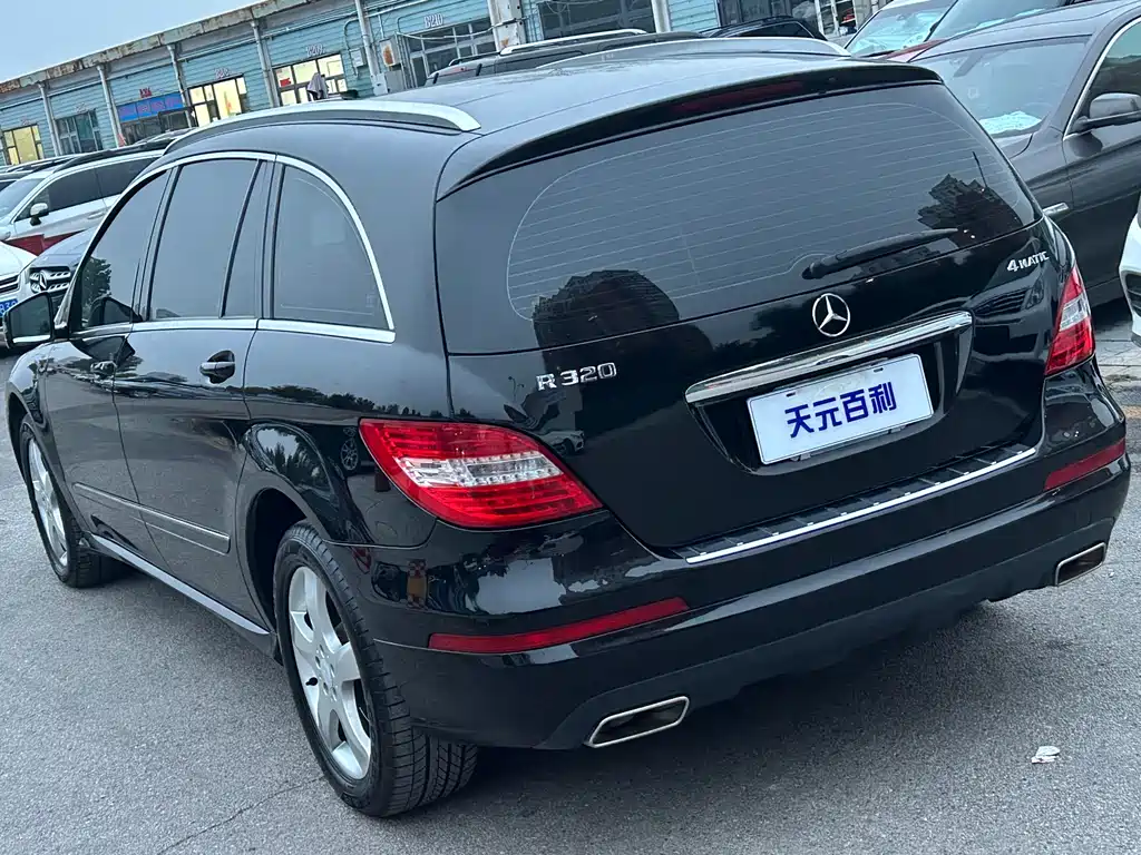 Mercedes-Benz R 2014 R 320 4MATIC Luxury