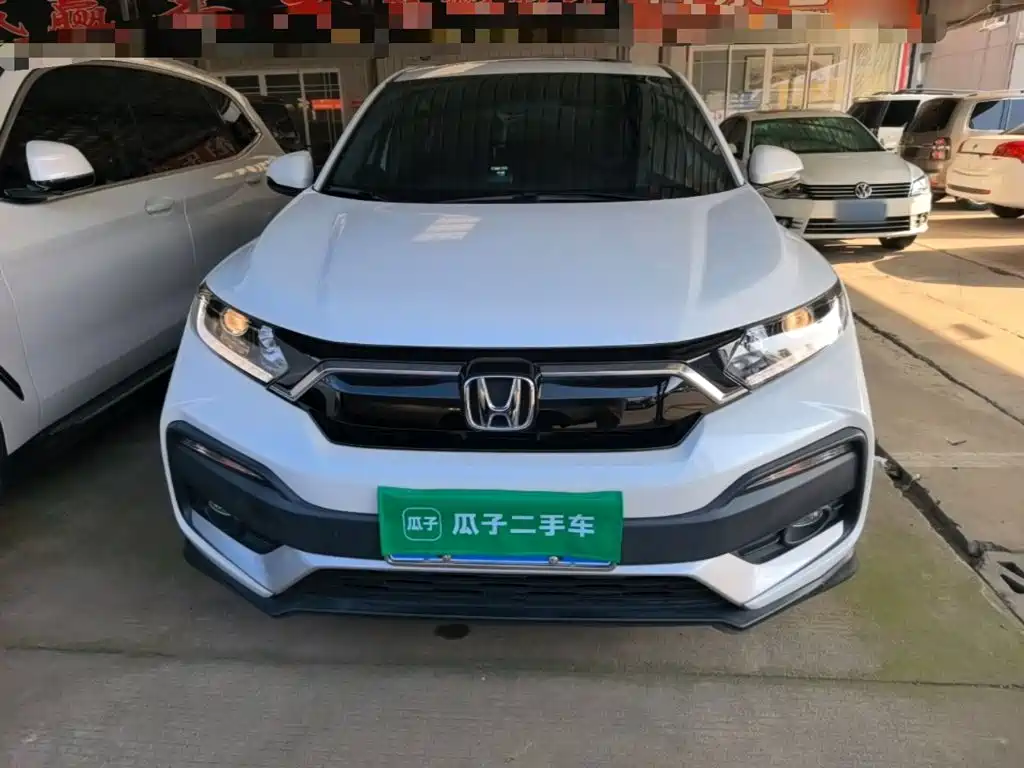 Honda XR-V — миниатюра 3