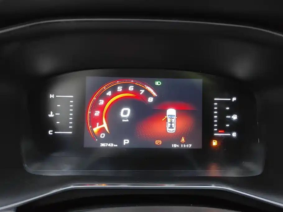 GEELY AUTOMOBILE BOYUE