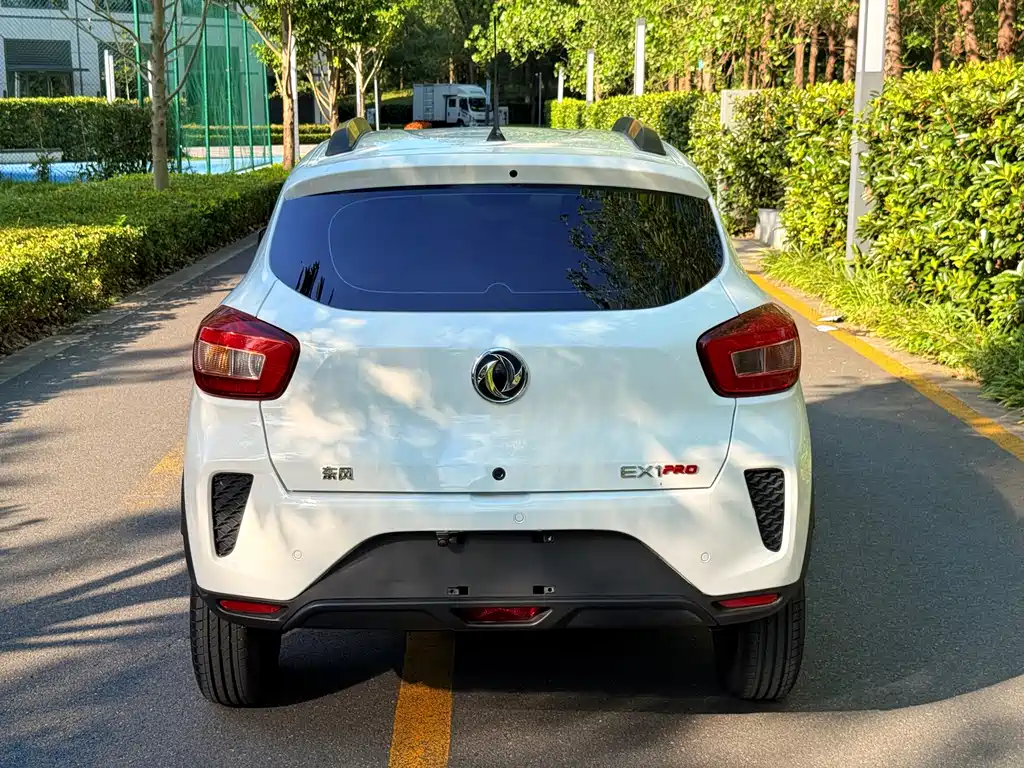 eπ Nano EX1 — миниатюра 3