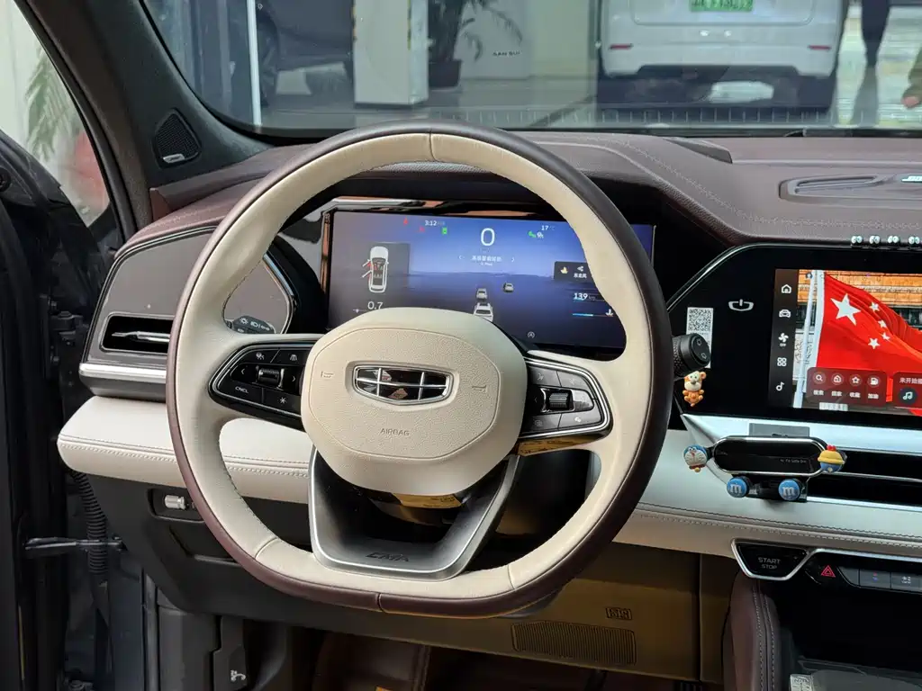 GEELY AUTOMOBILE XINGYUE L