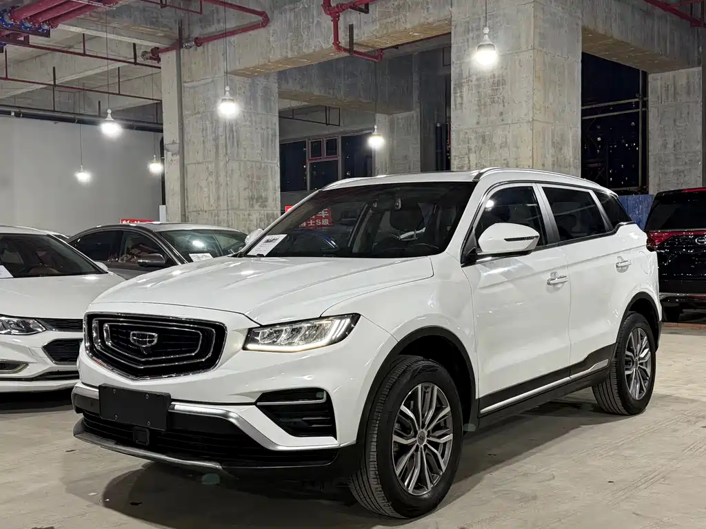 Geely Boyue