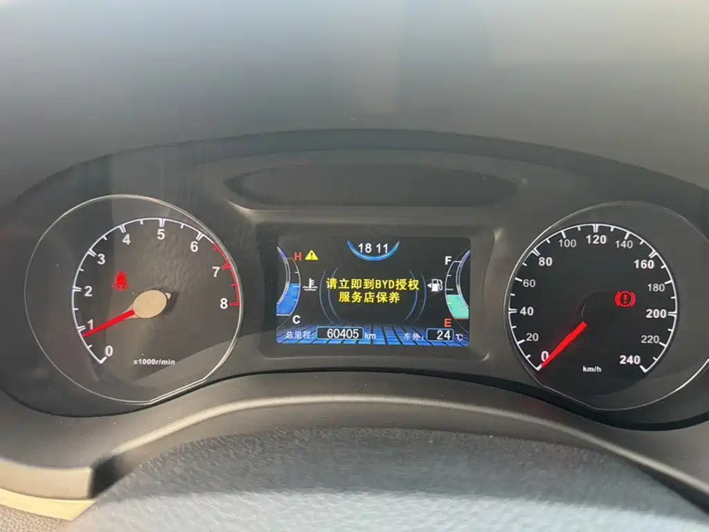 BYD Song — миниатюра 11
