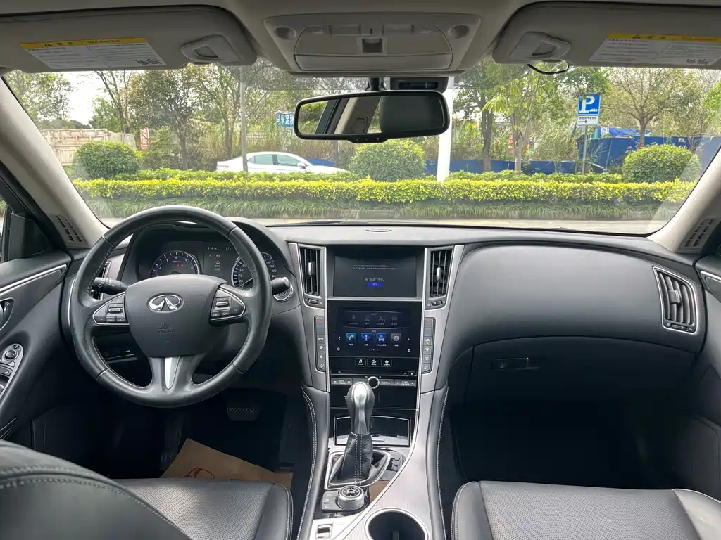 INFINITI Q50L