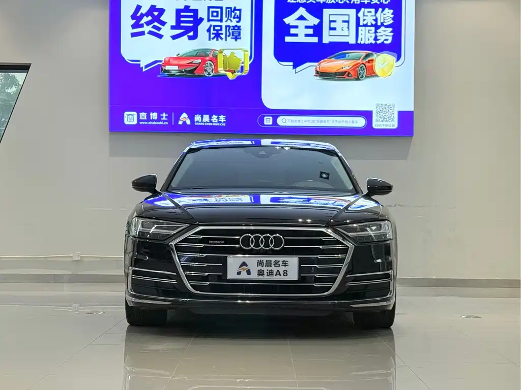Audi A8 — миниатюра 2
