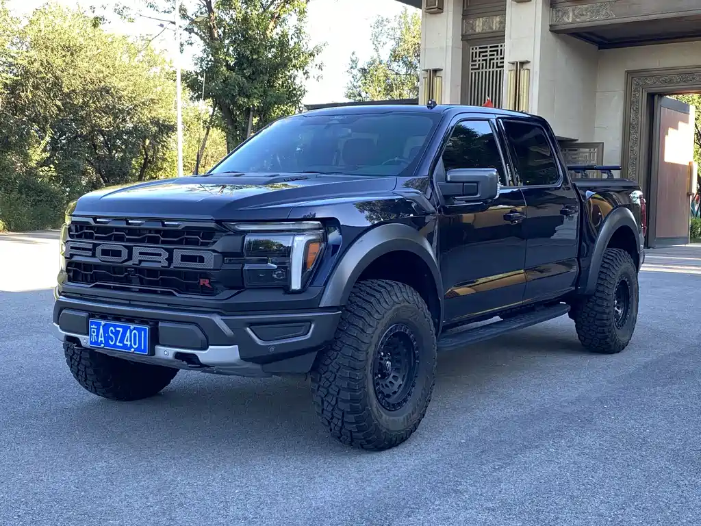 Ford F-150 Raptor